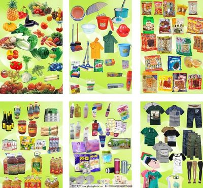 品質生活，從點滴開始——超市日用品熱銷精選