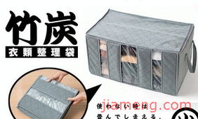 攜手義烏市宇翔日用品廠，共創(chuàng)連鎖加盟財(cái)富新篇章