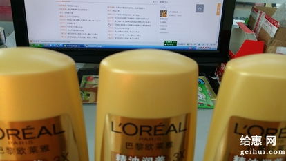 京東日用品購(gòu)物體驗(yàn) 便捷與品質(zhì)的雙重保障