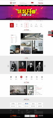 一品大家裝飾攜手昆明奧遠(yuǎn)科技，以數(shù)字化賦能集團(tuán)智慧未來(lái)